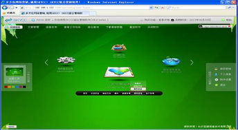 探索SkyCC組合營(yíng)銷軟件 超越核心的銷售輔助功能
